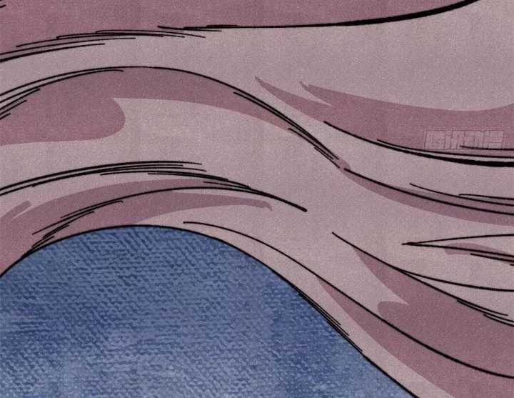 Vạn Cổ Tối Cường Tông - Chapter 488 - Trang 40