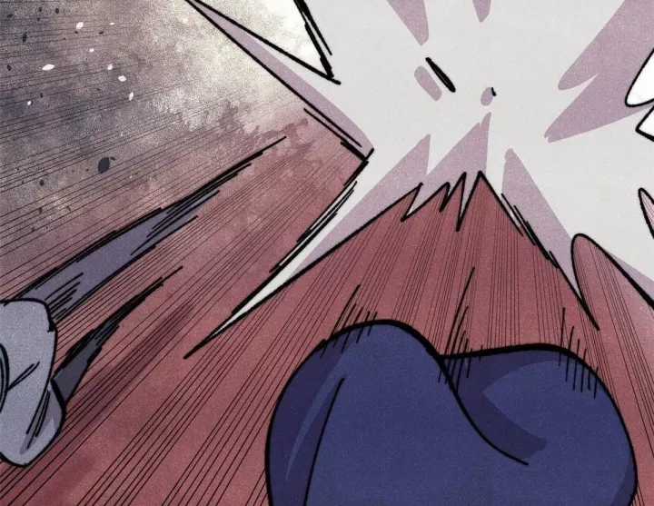 Vạn Cổ Tối Cường Tông - Chapter 488 - Trang 44