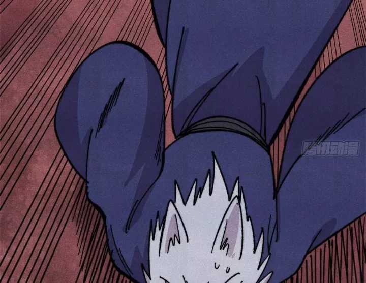 Vạn Cổ Tối Cường Tông - Chapter 488 - Trang 45