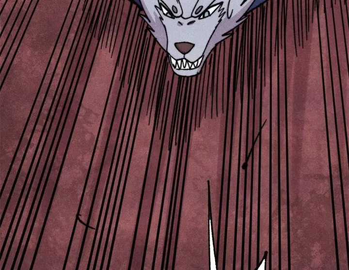 Vạn Cổ Tối Cường Tông - Chapter 488 - Trang 46