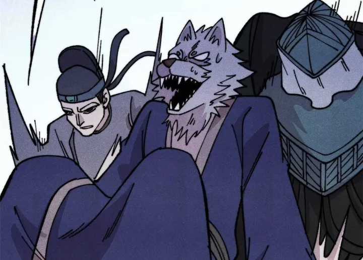 Vạn Cổ Tối Cường Tông - Chapter 488 - Trang 6