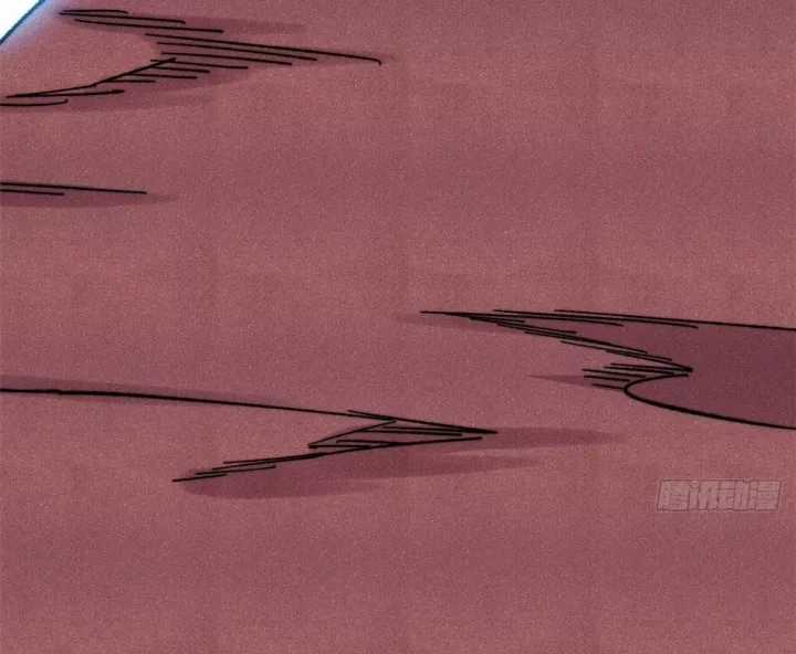 Vạn Cổ Tối Cường Tông - Chapter 488 - Trang 55