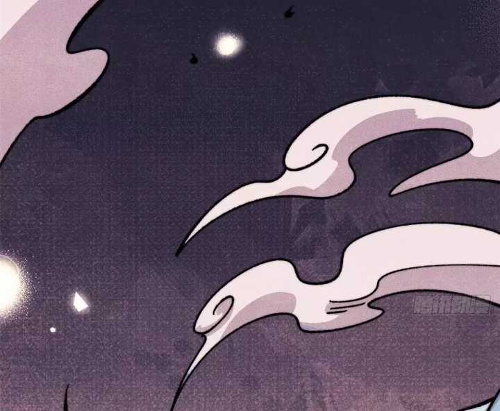 Vạn Cổ Tối Cường Tông - Chapter 488 - Trang 61