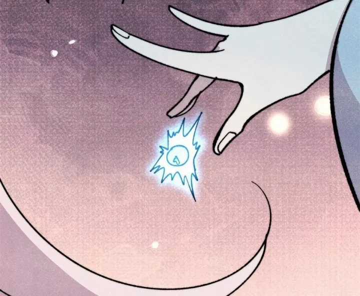 Vạn Cổ Tối Cường Tông - Chapter 488 - Trang 62