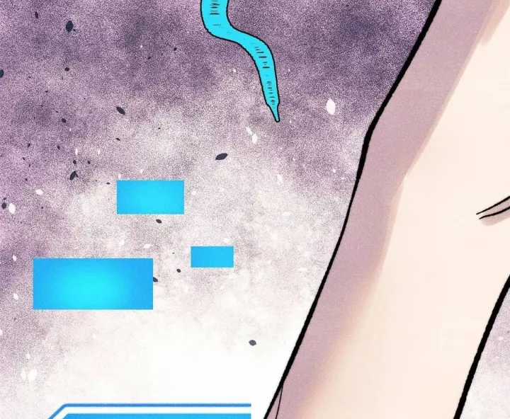 Vạn Cổ Tối Cường Tông - Chapter 488 - Trang 72