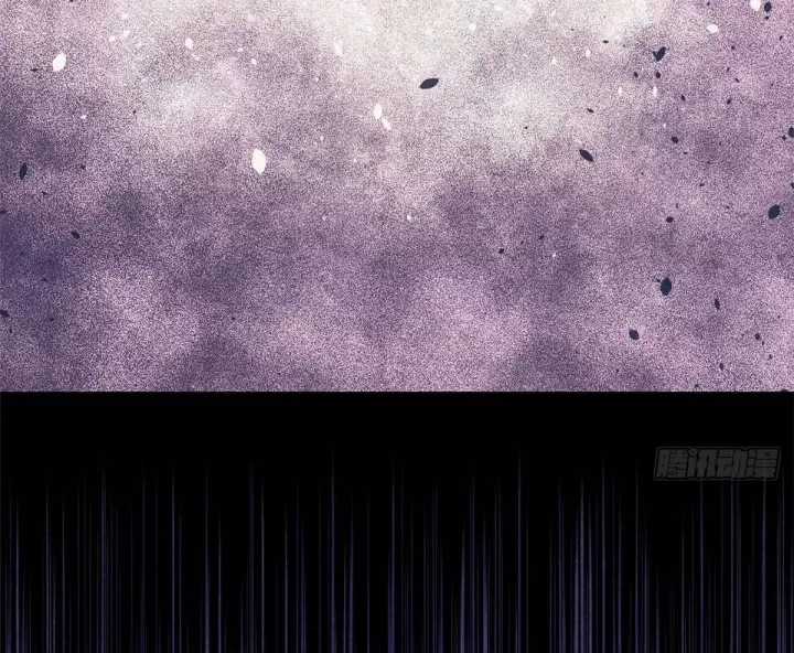 Vạn Cổ Tối Cường Tông - Chapter 488 - Trang 74