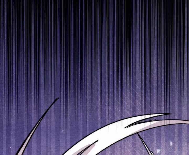 Vạn Cổ Tối Cường Tông - Chapter 488 - Trang 75