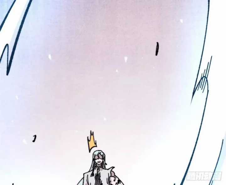 Vạn Cổ Tối Cường Tông - Chapter 488 - Trang 77