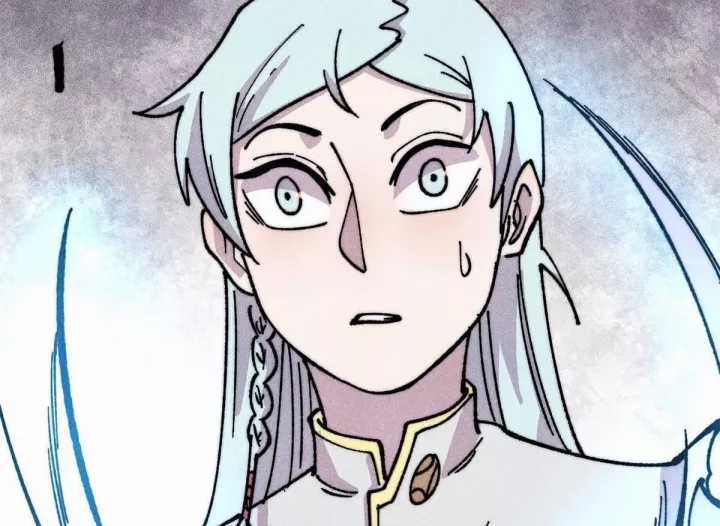 Vạn Cổ Tối Cường Tông - Chapter 488 - Trang 80