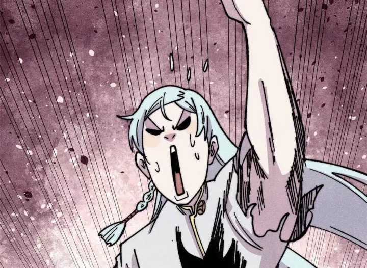 Vạn Cổ Tối Cường Tông - Chapter 488 - Trang 84