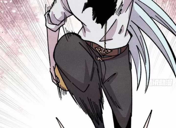 Vạn Cổ Tối Cường Tông - Chapter 488 - Trang 85