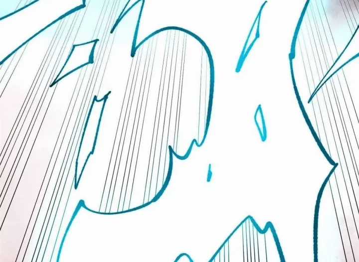 Vạn Cổ Tối Cường Tông - Chapter 488 - Trang 90