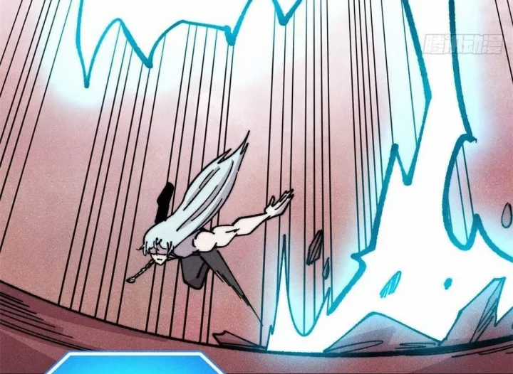 Vạn Cổ Tối Cường Tông - Chapter 488 - Trang 91