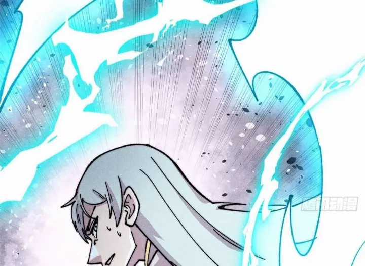 Vạn Cổ Tối Cường Tông - Chapter 488 - Trang 94