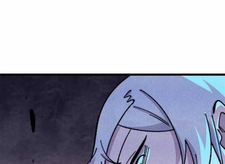 Vạn Cổ Tối Cường Tông - Chapter 488 - Trang 97