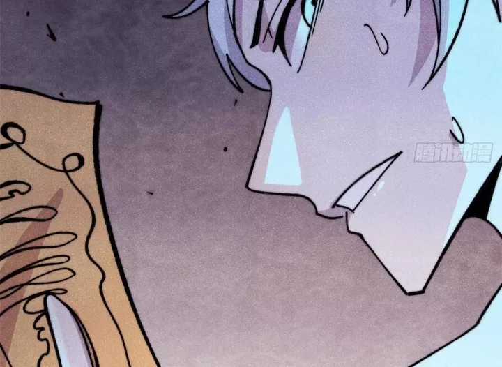 Vạn Cổ Tối Cường Tông - Chapter 488 - Trang 98