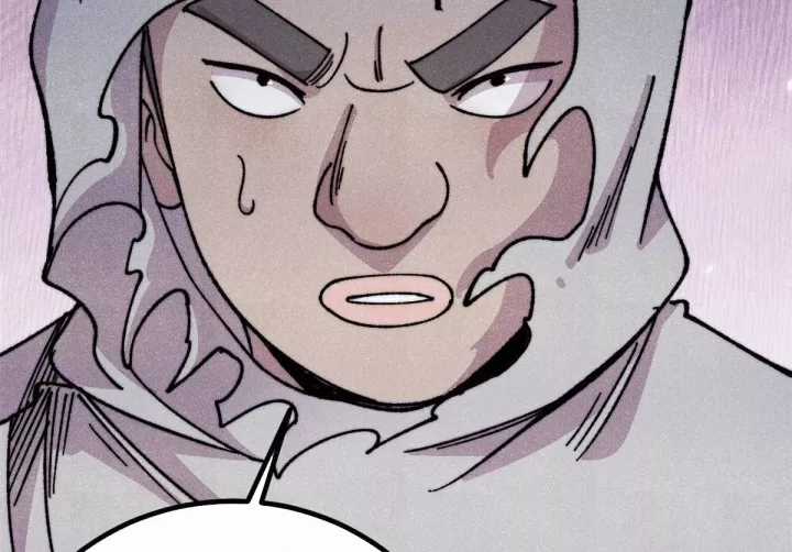 Vạn Cổ Tối Cường Tông - Chapter 493 - Trang 11