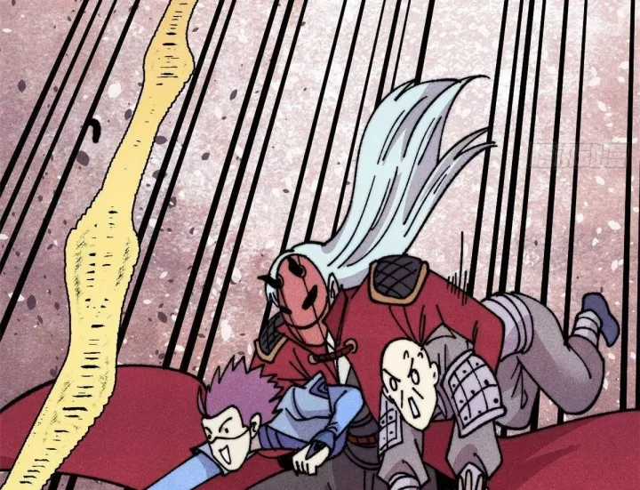 Vạn Cổ Tối Cường Tông - Chapter 493 - Trang 106