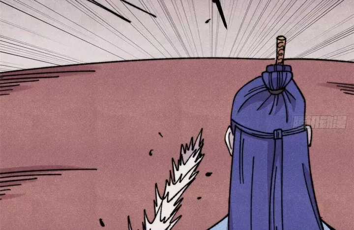 Vạn Cổ Tối Cường Tông - Chapter 493 - Trang 113