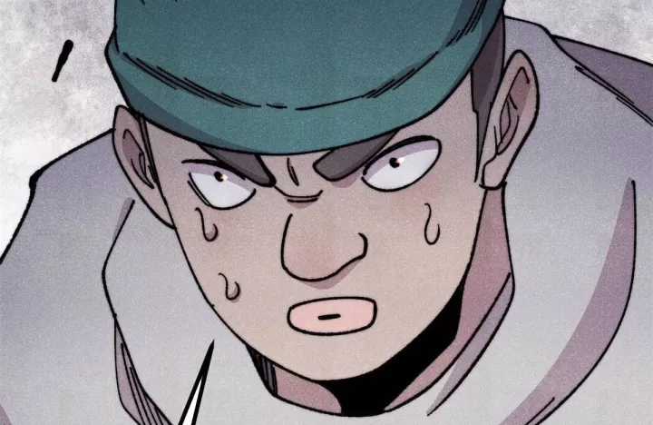 Vạn Cổ Tối Cường Tông - Chapter 493 - Trang 116