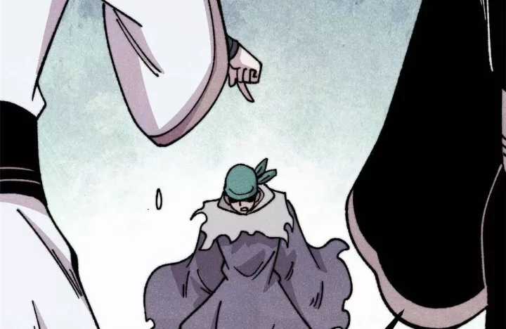 Vạn Cổ Tối Cường Tông - Chapter 493 - Trang 120