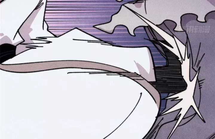 Vạn Cổ Tối Cường Tông - Chapter 493 - Trang 123