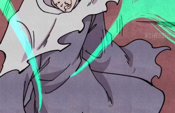 Vạn Cổ Tối Cường Tông - Chapter 493 - Trang 127