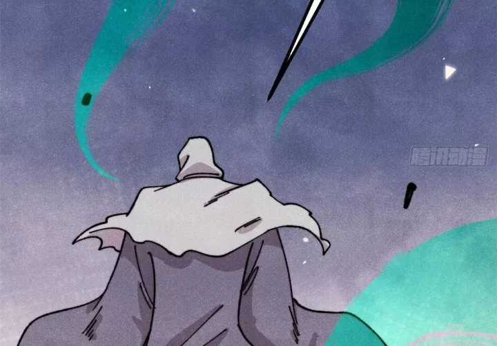 Vạn Cổ Tối Cường Tông - Chapter 493 - Trang 14