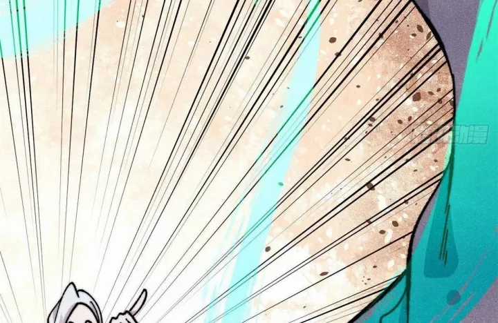 Vạn Cổ Tối Cường Tông - Chapter 493 - Trang 131