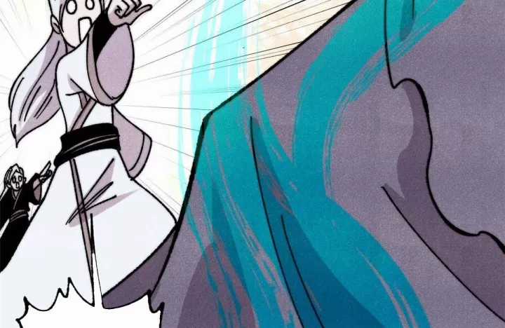 Vạn Cổ Tối Cường Tông - Chapter 493 - Trang 132