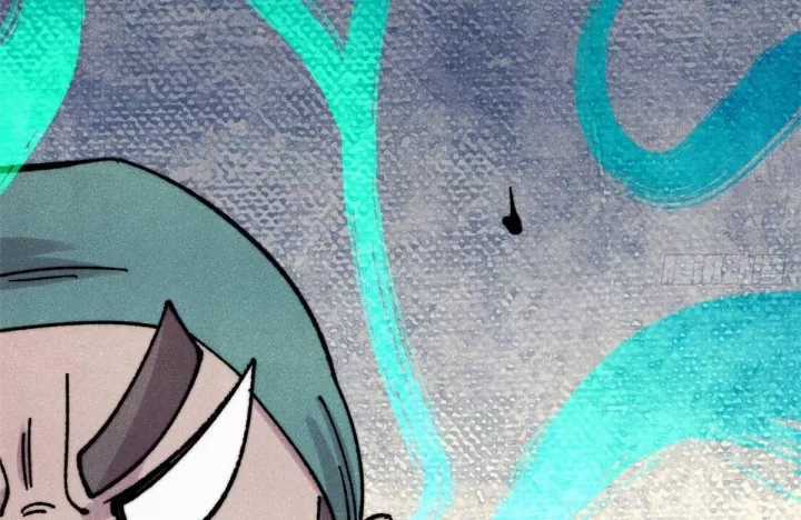 Vạn Cổ Tối Cường Tông - Chapter 493 - Trang 135