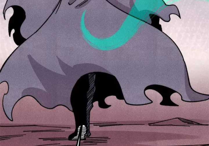 Vạn Cổ Tối Cường Tông - Chapter 493 - Trang 15