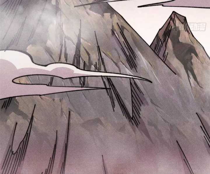 Vạn Cổ Tối Cường Tông - Chapter 493 - Trang 35