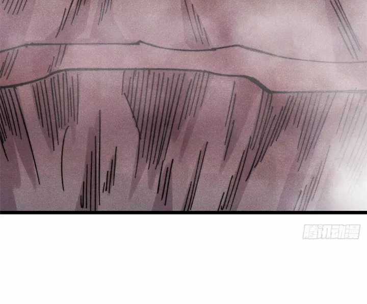 Vạn Cổ Tối Cường Tông - Chapter 493 - Trang 36