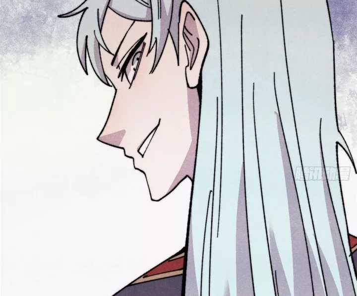 Vạn Cổ Tối Cường Tông - Chapter 493 - Trang 41