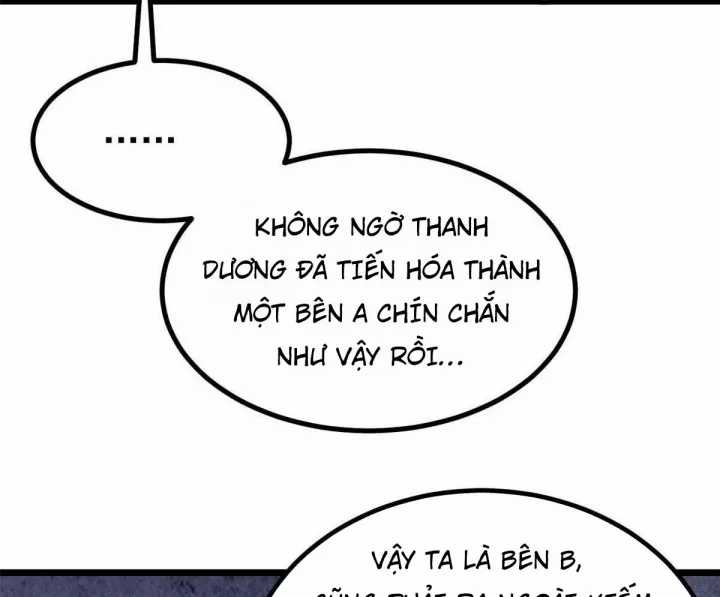 Vạn Cổ Tối Cường Tông - Chapter 493 - Trang 45