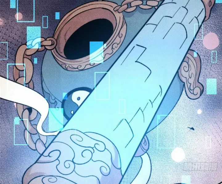 Vạn Cổ Tối Cường Tông - Chapter 493 - Trang 50