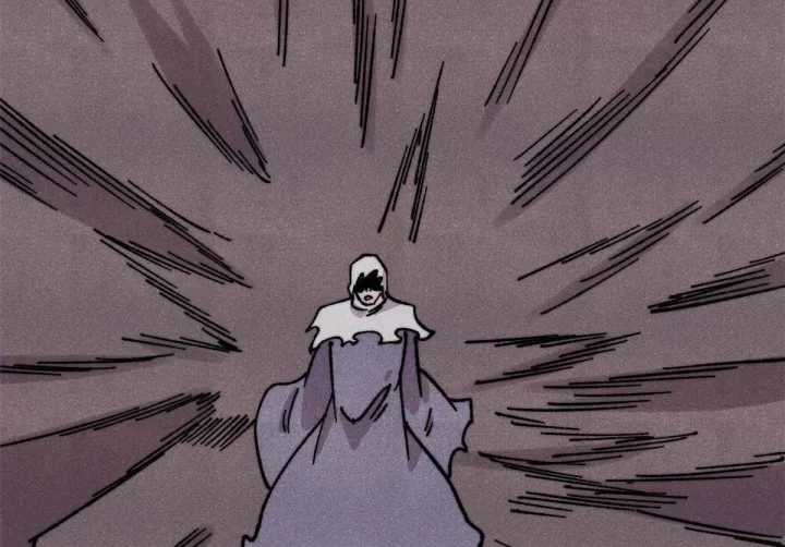 Vạn Cổ Tối Cường Tông - Chapter 493 - Trang 7