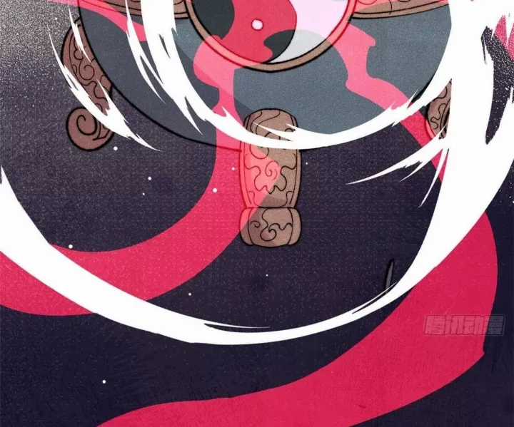 Vạn Cổ Tối Cường Tông - Chapter 493 - Trang 63