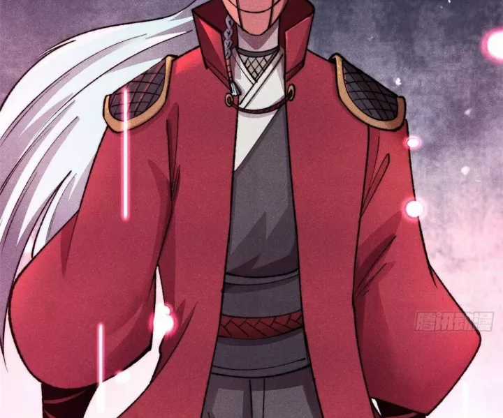 Vạn Cổ Tối Cường Tông - Chapter 493 - Trang 71