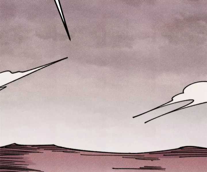 Vạn Cổ Tối Cường Tông - Chapter 493 - Trang 78