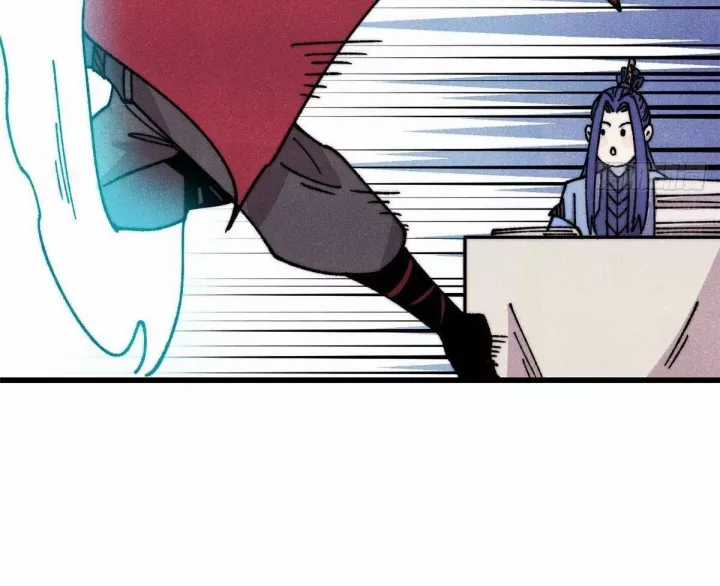 Vạn Cổ Tối Cường Tông - Chapter 493 - Trang 84