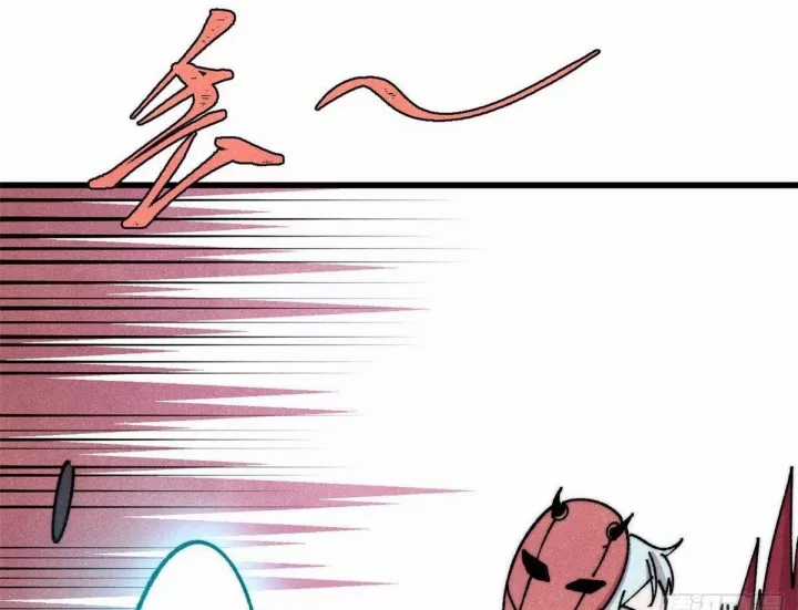 Vạn Cổ Tối Cường Tông - Chapter 493 - Trang 85