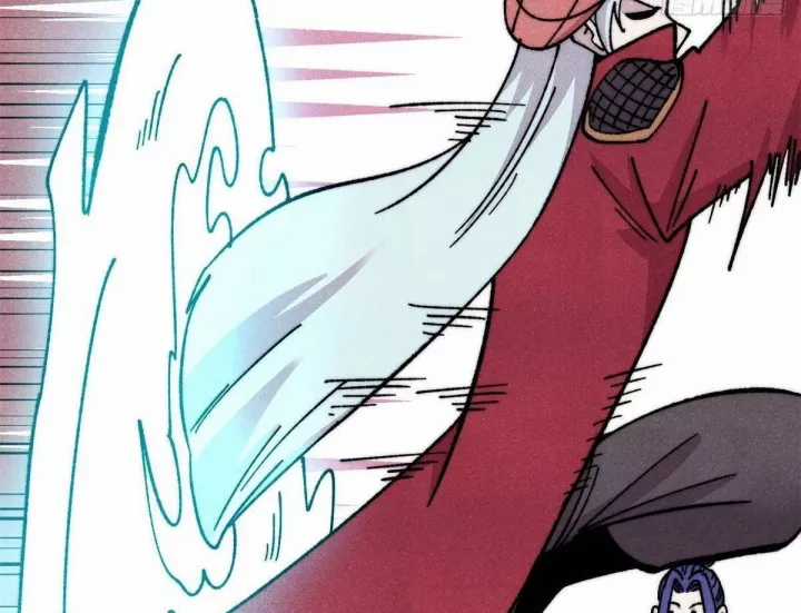 Vạn Cổ Tối Cường Tông - Chapter 493 - Trang 86