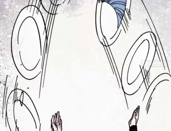 Vạn Cổ Tối Cường Tông - Chapter 493 - Trang 89