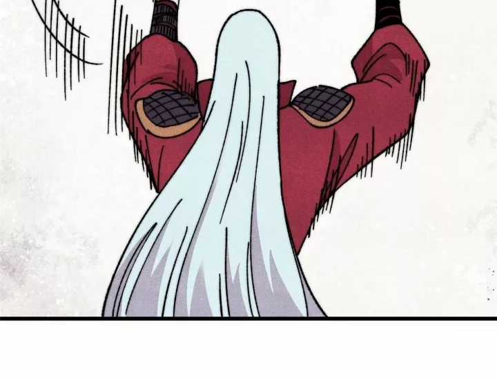 Vạn Cổ Tối Cường Tông - Chapter 493 - Trang 90