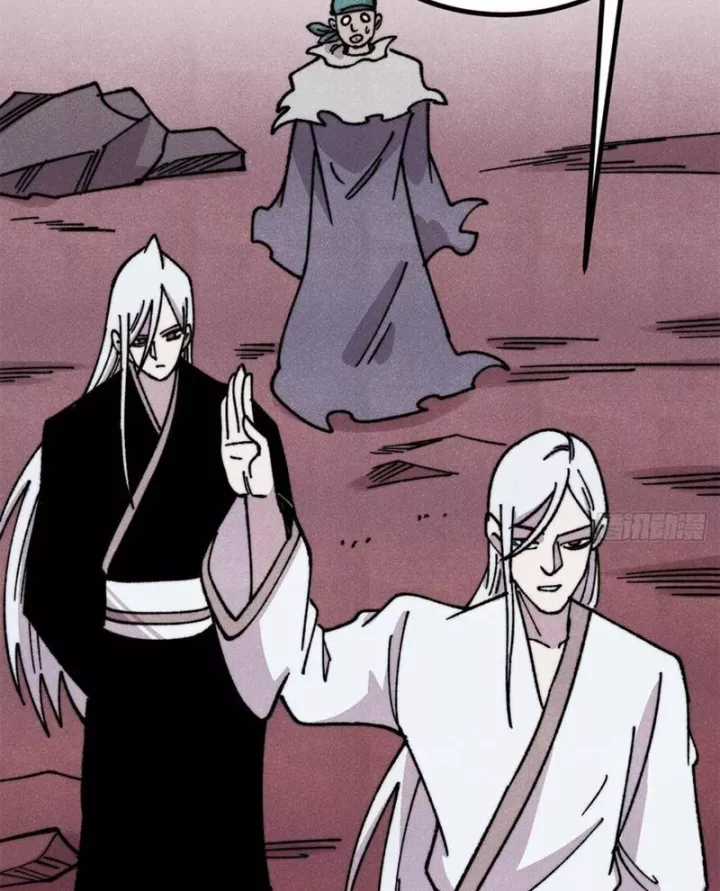 Vạn Cổ Tối Cường Tông - Chapter 494 - Trang 16