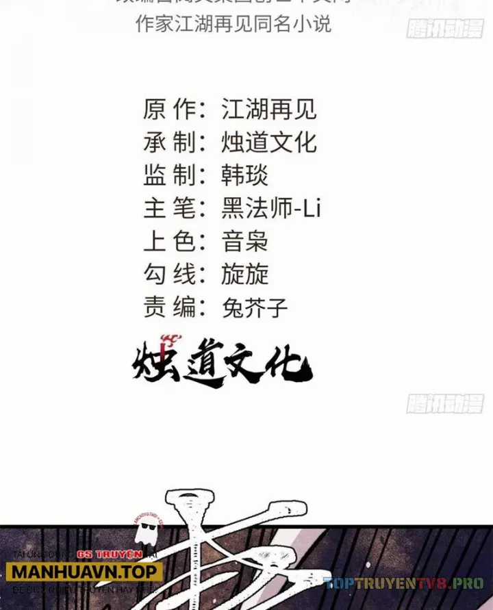 Vạn Cổ Tối Cường Tông - Chapter 494 - Trang 3