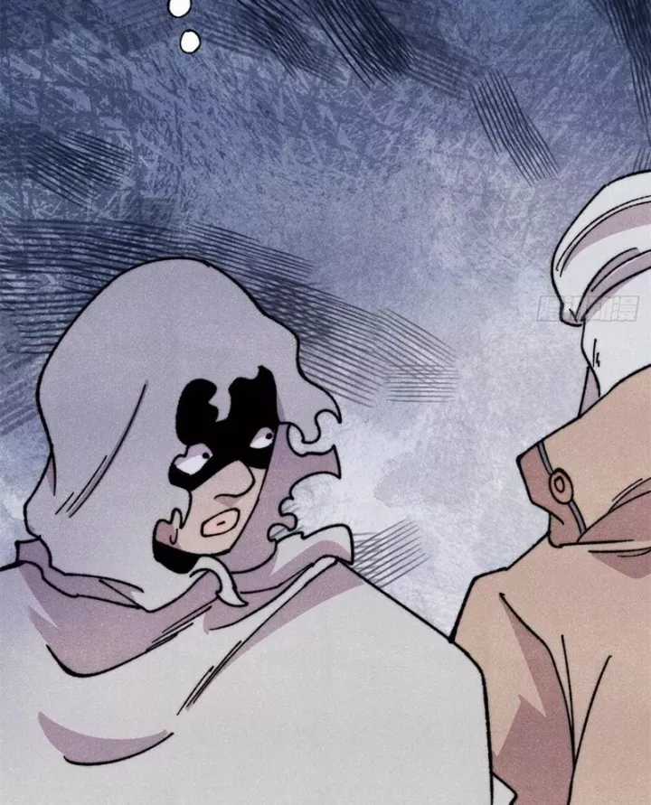 Vạn Cổ Tối Cường Tông - Chapter 494 - Trang 30