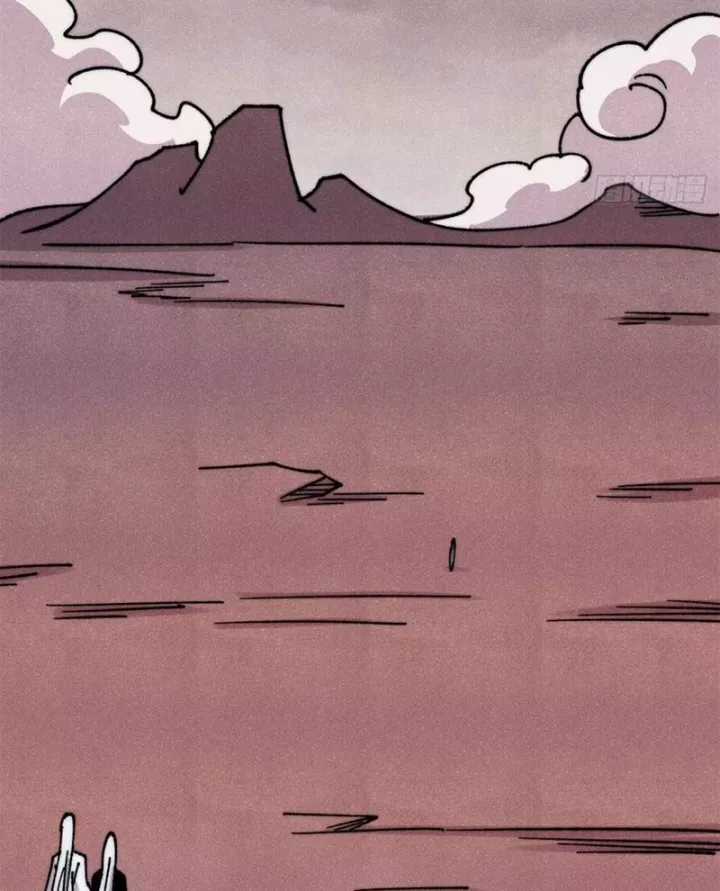 Vạn Cổ Tối Cường Tông - Chapter 494 - Trang 40